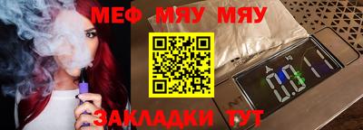 Альфа ПВП Балаково