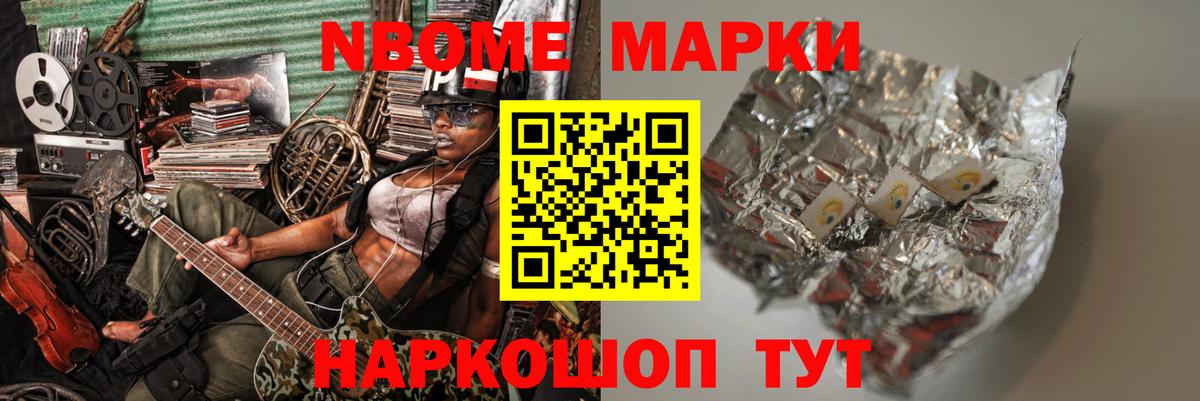 LSD-25 экстази кислота  ЛСД экстази  Бугуруслан 