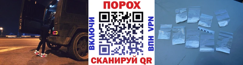mega зеркало  маркетплейс клад  МЕТАМФЕТАМИН винт  купить  цена  Бугуруслан 