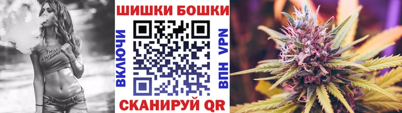 Канабис MAZAR  продажа наркотиков  кракен онион  Бугуруслан 